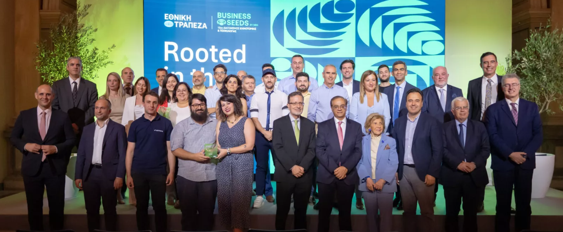 NBG BUSINESS SEEDS CEREMONY.png